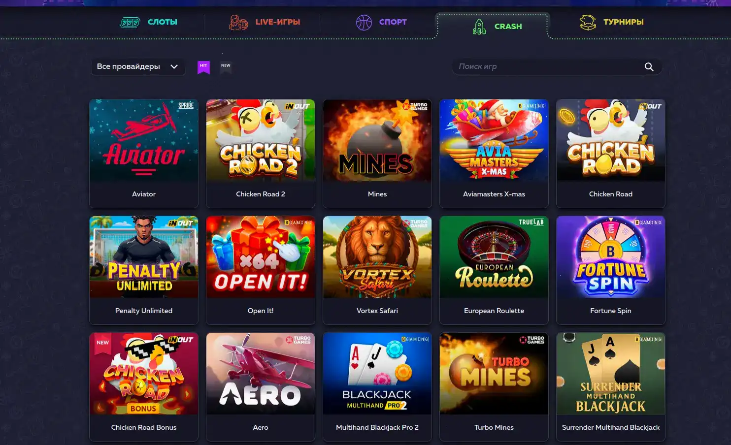 Nivabet casino live игры